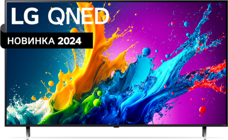 Телевізор LG 65QNED80 533328ua фото