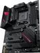 Материнская плата Asus ROG STRIX B550-F GAMING WIFI II 358707ua фото 3