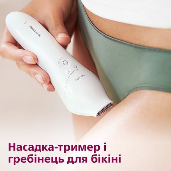 Епілятор Philips 8000 series BRE735/00 578080ua фото
