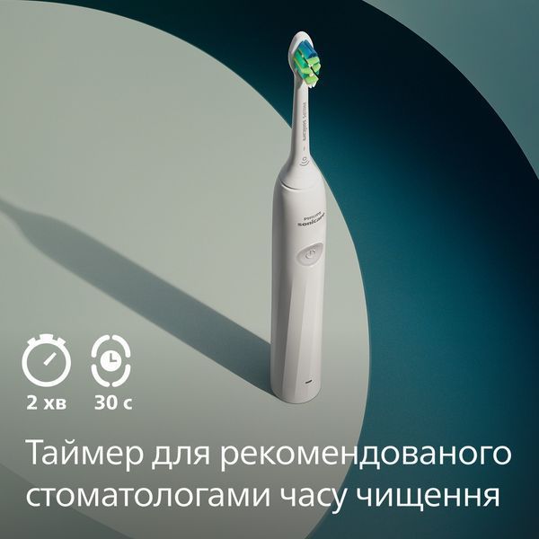 Електрична зубна щітка Philips HX4021/01 622833ua фото