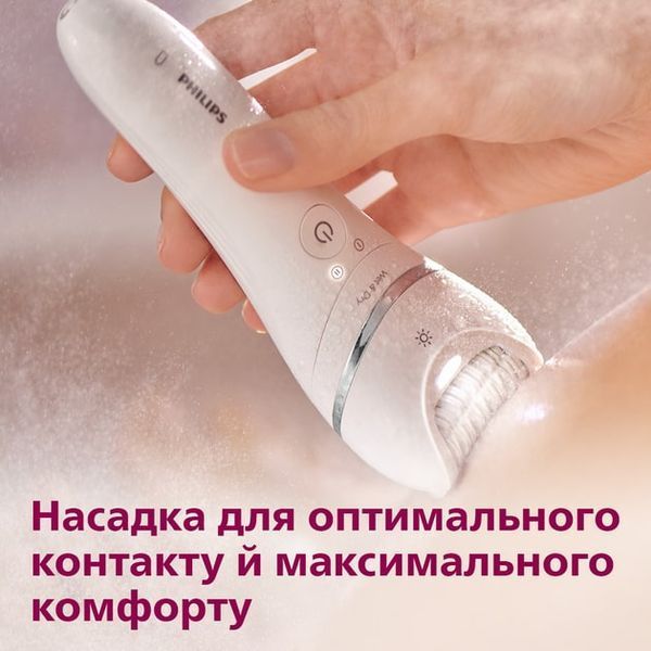 Епілятор Philips 8000 series BRE735/00 578080ua фото