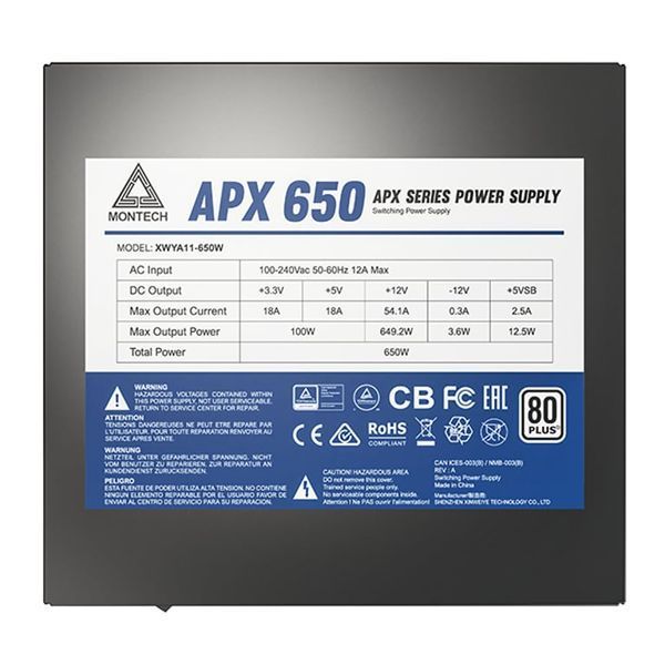 Блок живлення Montech APX650 650W Black 618724 фото