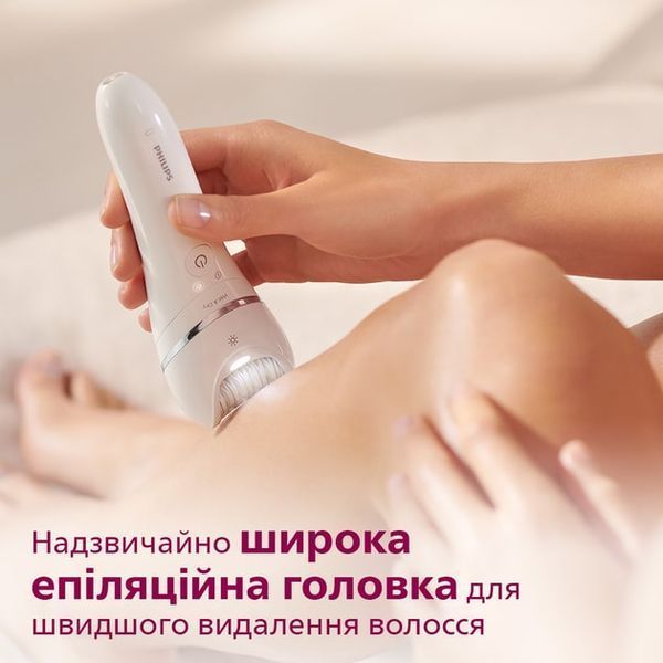 Епілятор Philips 8000 series BRE735/00 578080ua фото