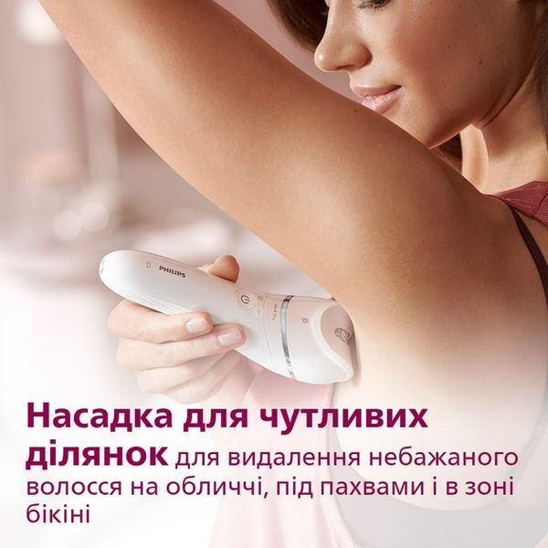 Епілятор Philips 8000 series BRE735/00 578080ua фото