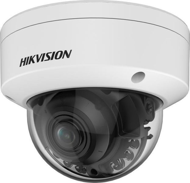 IP-камера видеонаблюдения Hikvision DS-2CD2787G2HT-LIZS 2.8-12mm 618475 фото