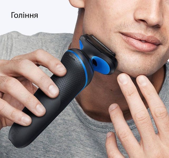 Електробритва чоловіча Braun Series 5 52-B1000S 616522ua фото