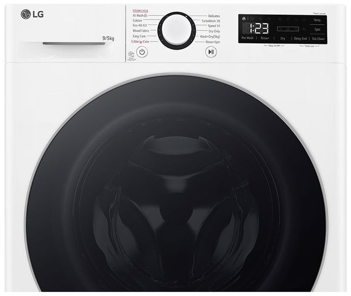 Стирально-сушильная машина автоматическая LG F2DR509S1W 621432 фото