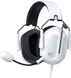 Наушники с микрофоном Havit HV-H2033d White 620801 фото 1