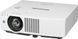 Мультимедийный проектор Panasonic PT-VMZ51EJ 473494 фото 1