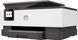МФУ HP Officejet Pro 8024 All-in-One (1KR66B) 341692ua фото 3