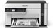 МФУ Epson EcoTank M2120 (C11CJ18402) 322148 фото 2