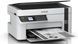 МФУ Epson EcoTank M2120 (C11CJ18402) 322148 фото 1