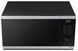 Микроволновка с грилем Samsung MG23DG4524ATUA 623234ua фото 5