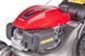 Газонокосилка бензиновая Honda HRG 466 C1 SKEP 485750 фото 2