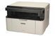 МФУ Brother DCP-1510E (DCP1510EAP1) 205128 фото 2
