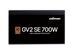 Блок живлення Zalman ZM700-GV2SE 618741ua фото 2