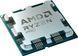 Процесор AMD Ryzen 7 Pro 7745 (100-000000599) 621505 фото 3