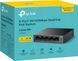 Коммутатор неуправляемый TP-Link TL-LS105LP 562280ua фото 5