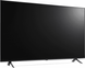Телевізор LG 65QNED80 533328ua фото 9