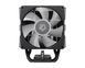 Воздушное охлаждение ID-Cooling Frozn A400 ARGB 579885ua фото 3