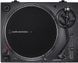 Проигрыватель виниловых дисков Audio-Technica AT-LP120XBT-USB 500865 фото 2