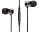 Наушники с микрофоном SoundMagic E10C Gun 179972 фото 1
