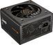 Блок живлення Cougar GST 750 (31GH075001P01) 589783ua фото 1