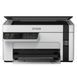 МФУ Epson EcoTank M2120 (C11CJ18402) 322148 фото 4