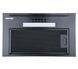 Вытяжка встраиваемая MPM MPM-45-OW-05 400507 фото 1