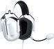 Наушники с микрофоном Havit HV-H2033d White 620801 фото 2