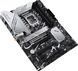 Материнська плата Asus Prime Z790-P WIFI (90MB1CJ0-M0EAY0) 466219ua фото 4