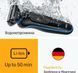 Електробритва чоловіча Braun Series 5 52-B1000S 616522ua фото 2