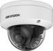 IP-камера видеонаблюдения Hikvision DS-2CD2787G2HT-LIZS 2.8-12mm 618475 фото 3