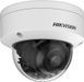IP-камера видеонаблюдения Hikvision DS-2CD2787G2HT-LIZS 2.8-12mm 618475 фото 4