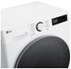 Стирально-сушильная машина автоматическая LG F2DR509S1W 621432 фото 6
