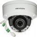 IP-камера видеонаблюдения Hikvision DS-2CD2787G2HT-LIZS 2.8-12mm 618475 фото 1