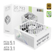 Блок живлення GameMax GX Pro 750G WH 627766ua фото 17