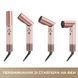 Мультистайлер Mova Master 10 Sakura Pink (AMMA10 Sakura Pink) 623339ua фото 6