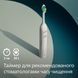 Електрична зубна щітка Philips HX4021/01 622833ua фото 8
