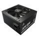 Блок живлення Montech APX650 650W Black 618724 фото 2