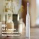 Електрична зубна щітка Philips Sonicare 6100 Series HX7400/06 619449ua фото 6