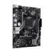 Материнська плата Asus Prime A520M-R 509202ua фото 3