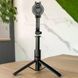 Монопод для смартфона Proove Magnet Stick Plus (TMSP00010001) 623283ua фото 9