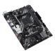 Материнська плата Asus Prime A520M-R 509202ua фото 6