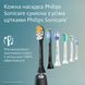 Електрична зубна щітка Philips HX4021/01 622833ua фото 10