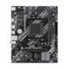 Материнська плата Asus Prime A520M-R 509202ua фото 2