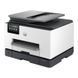 БФП HP OfficeJet Pro 9132e (404M5B) 503513 фото 2