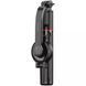 Монопод для смартфона Proove Magnet Stick Plus (TMSP00010001) 623283ua фото 1
