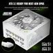 Блок живлення GameMax GX Pro 750G WH 627766ua фото 5