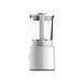 Блендер стаціонарний Xiaomi Blender Pro White (BHR07QSEU) 618679ua фото 4